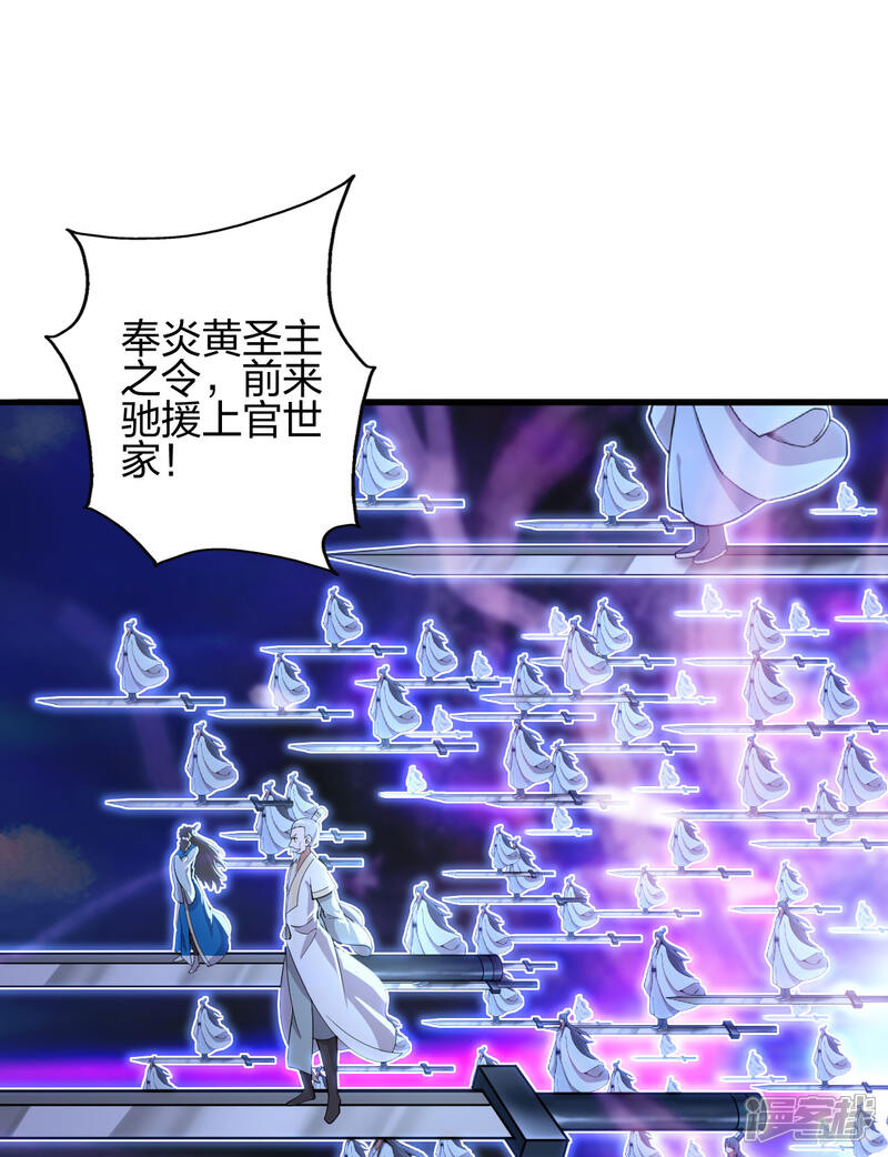 第361页
