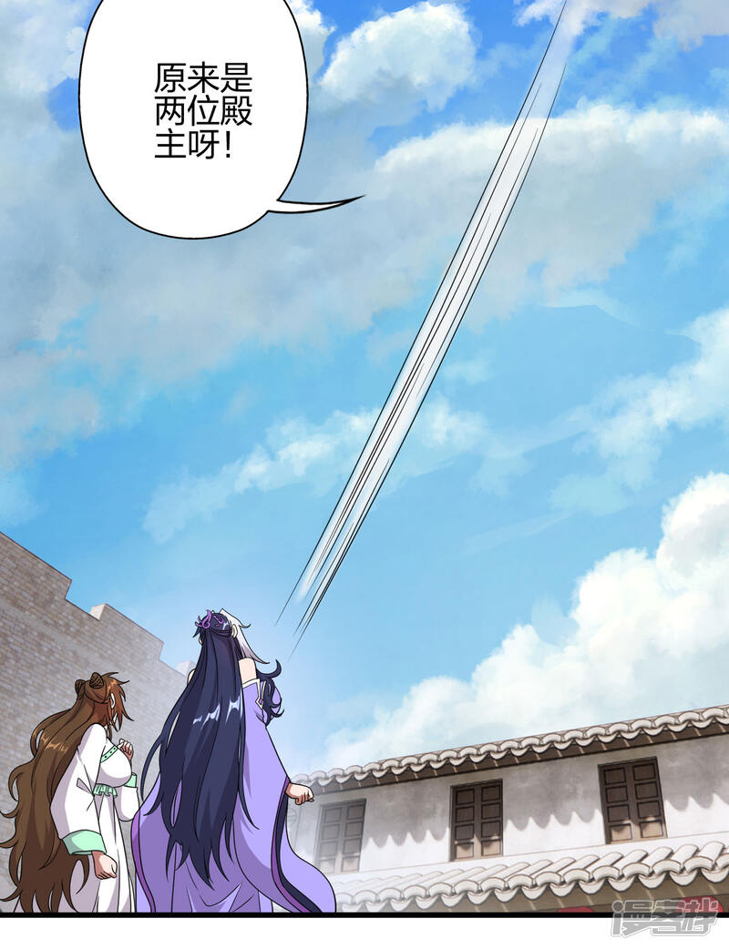 第199页