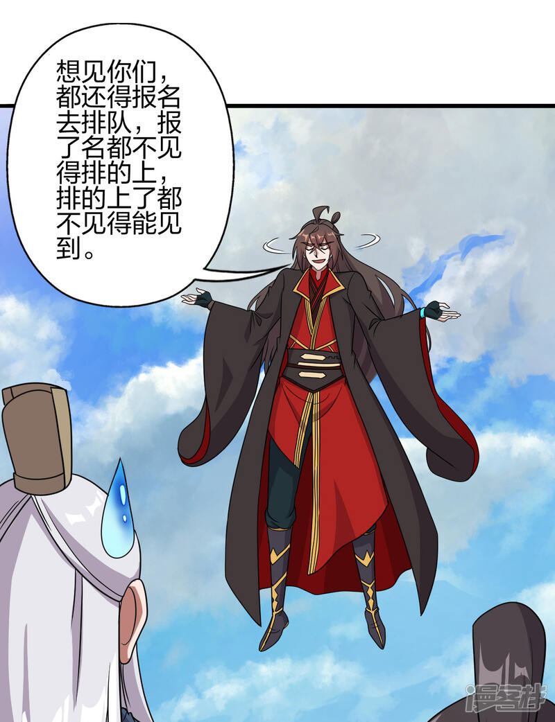 第211页