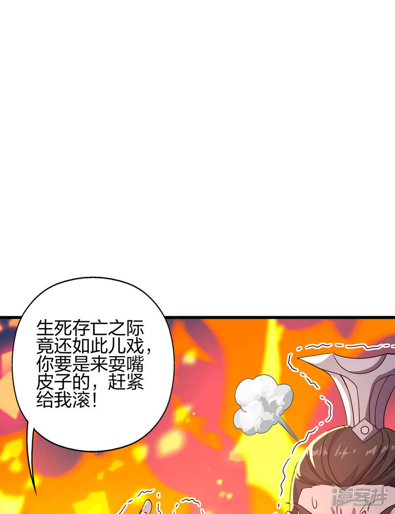 第220页