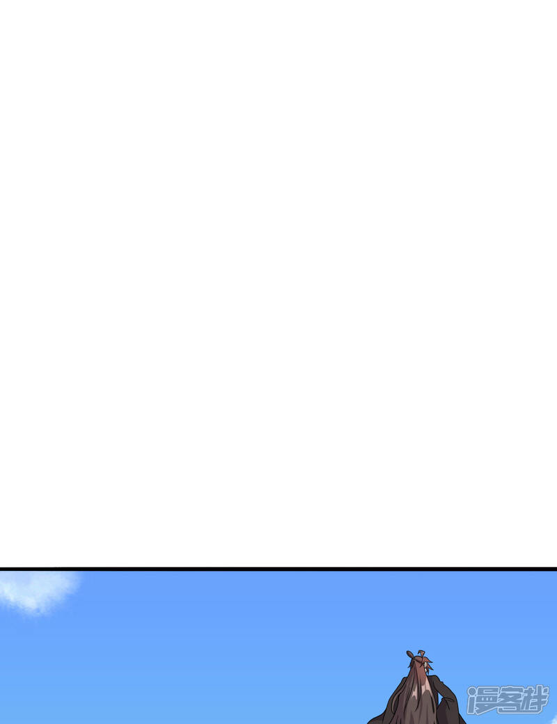 第232页