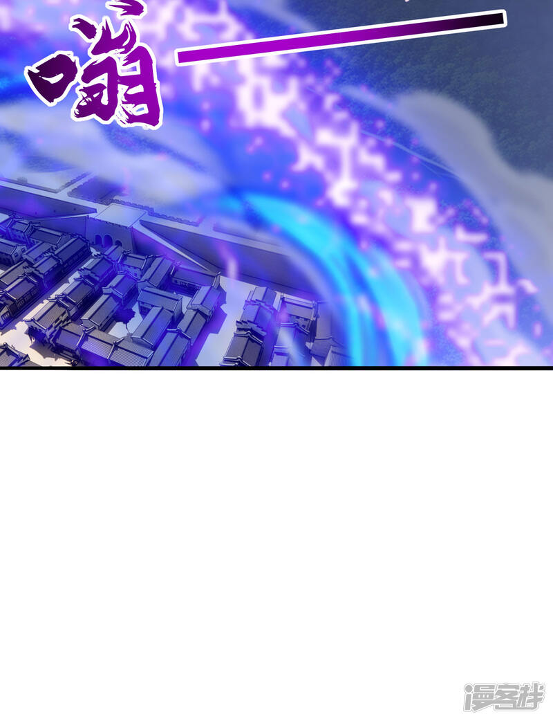 第271页