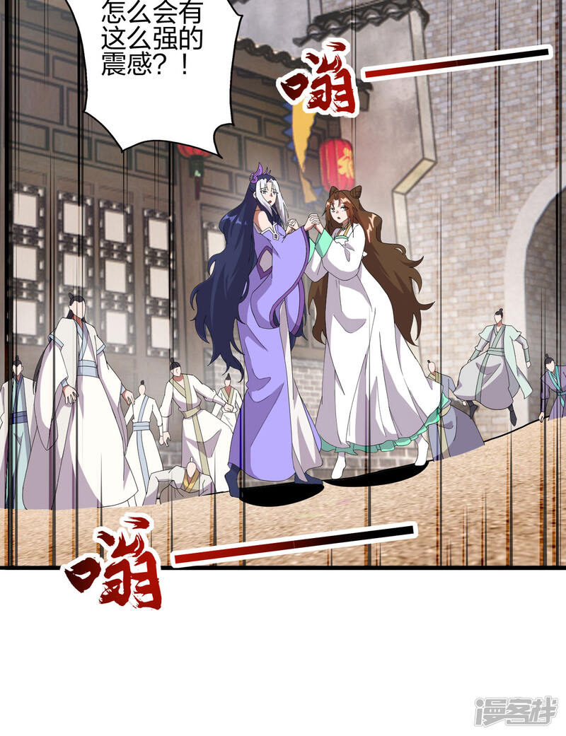 第277页