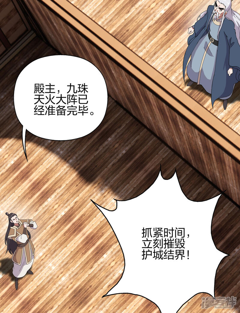 第292页