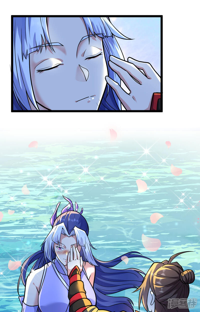 第310页