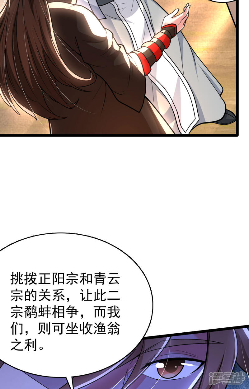 第214页