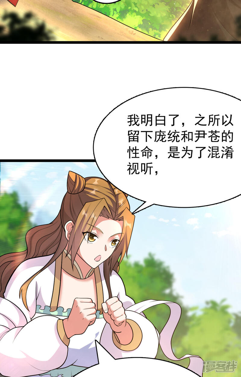 第232页