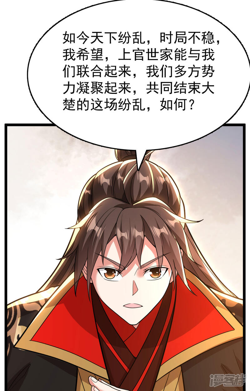 第253页