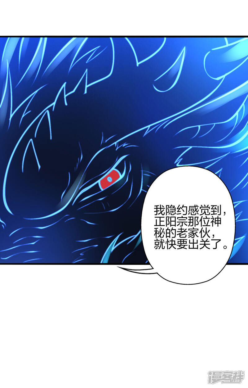 第304页