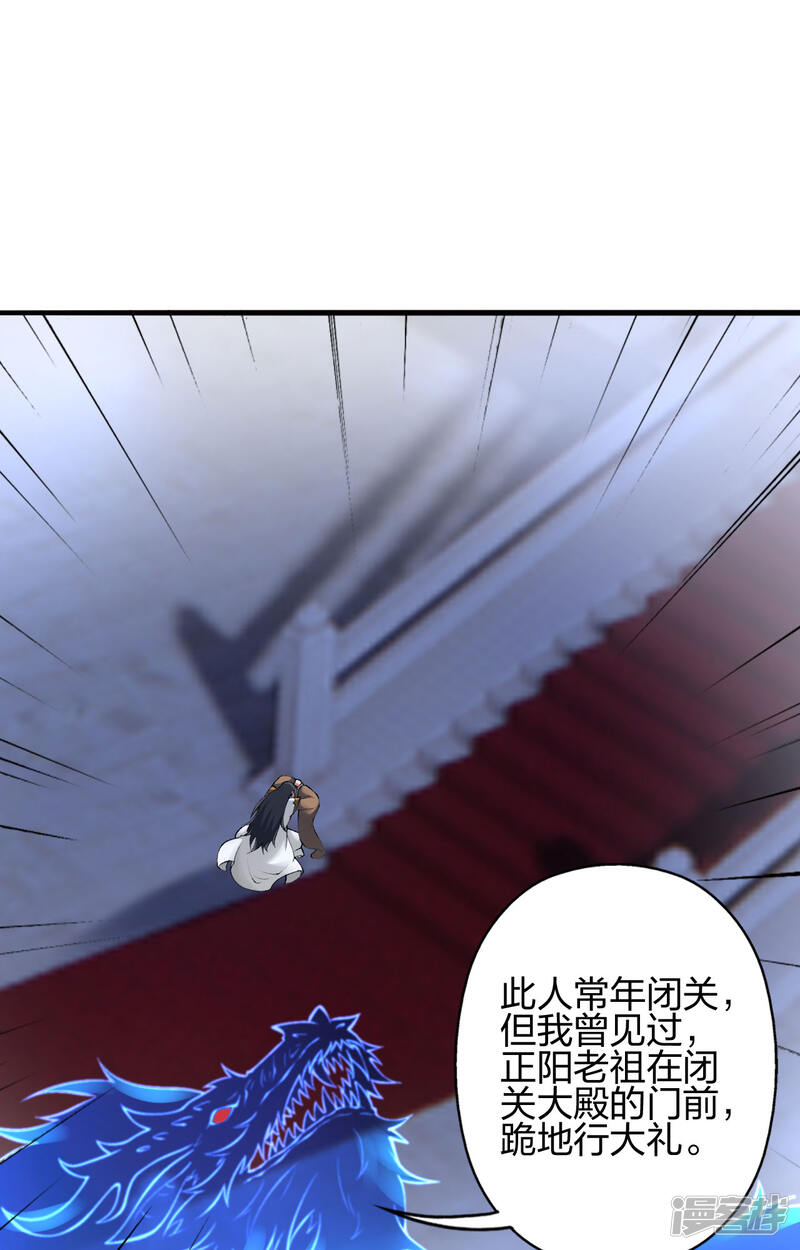 第313页