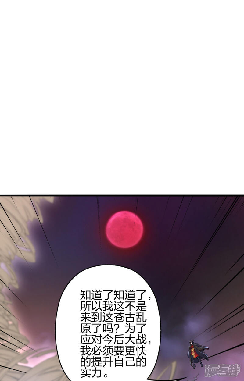 第322页