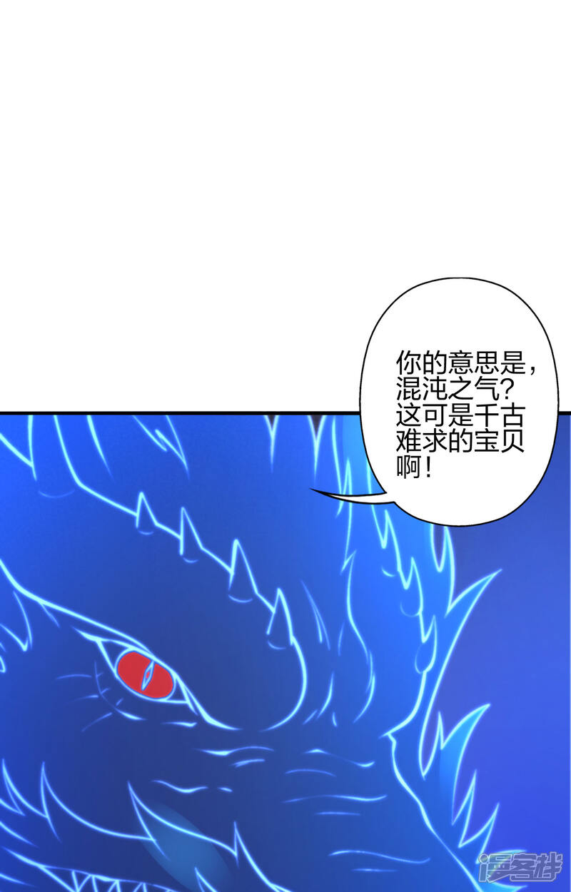 第328页