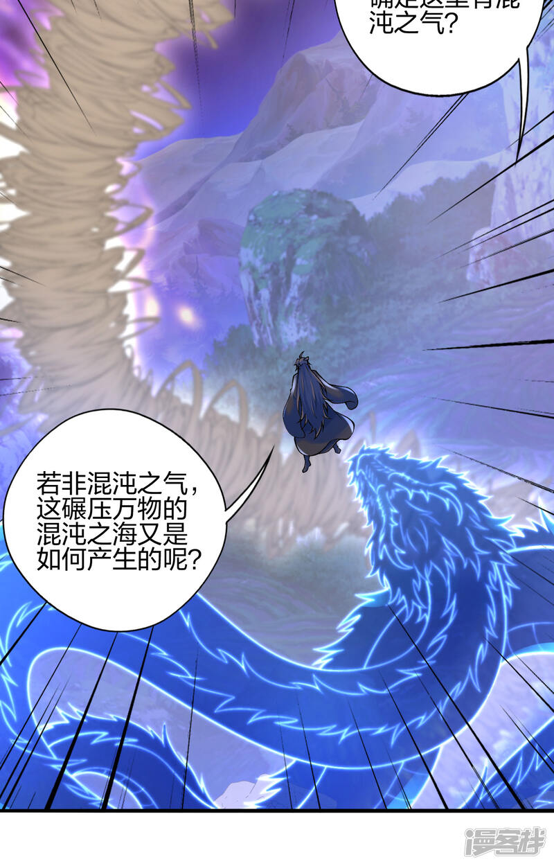 第334页
