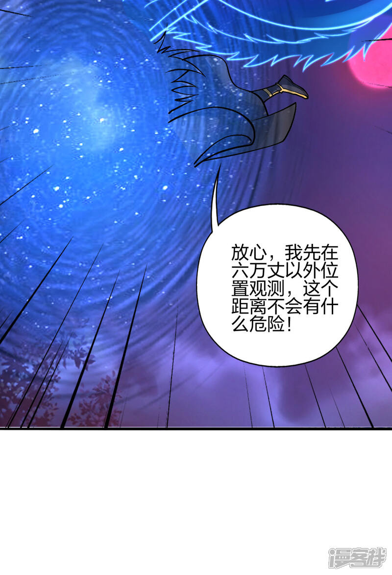 第358页