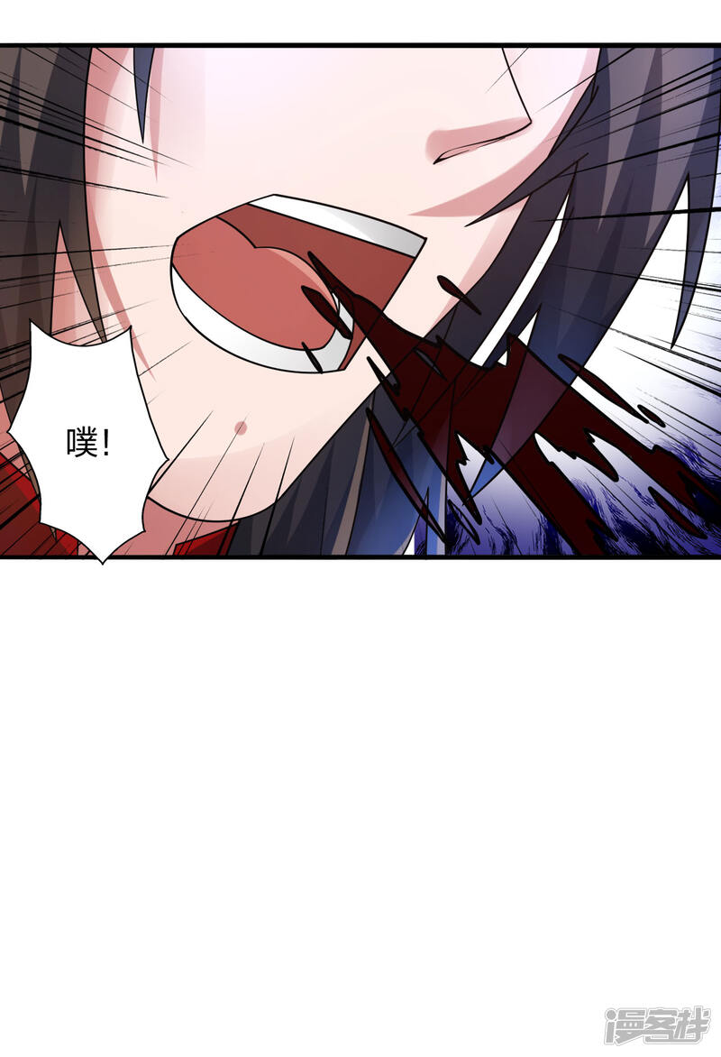 第388页