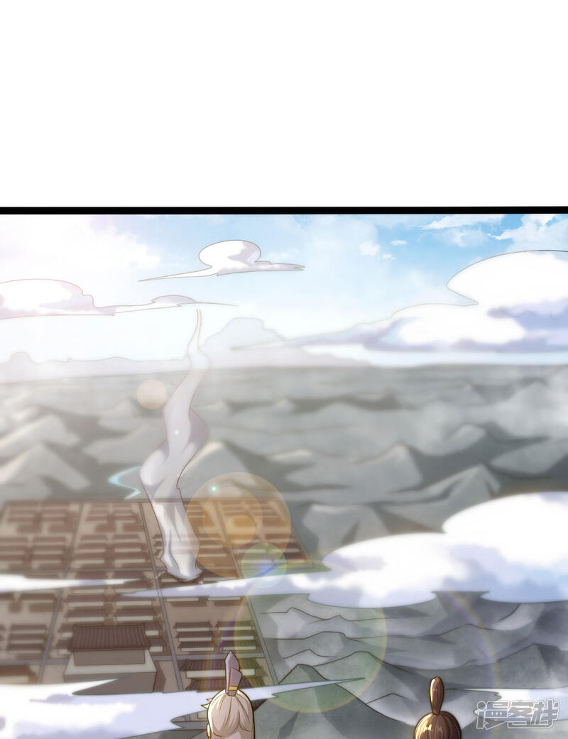 第220页