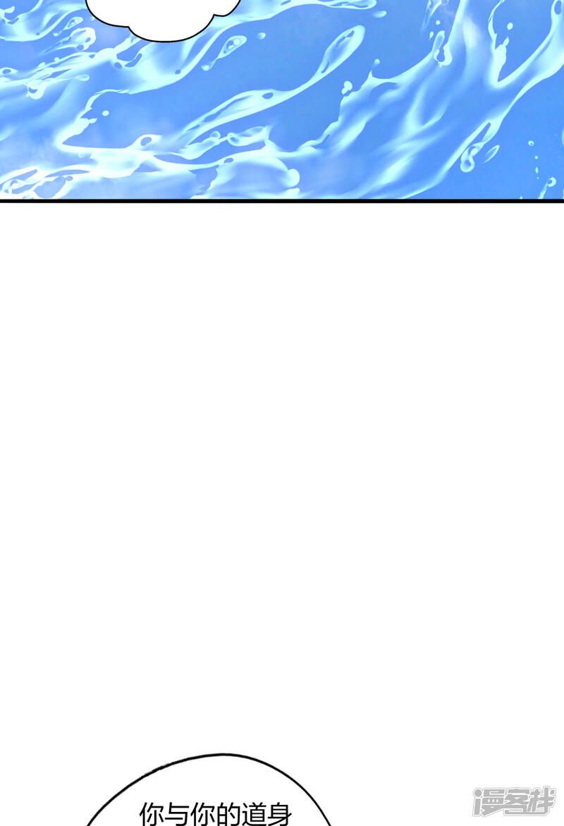 第238页
