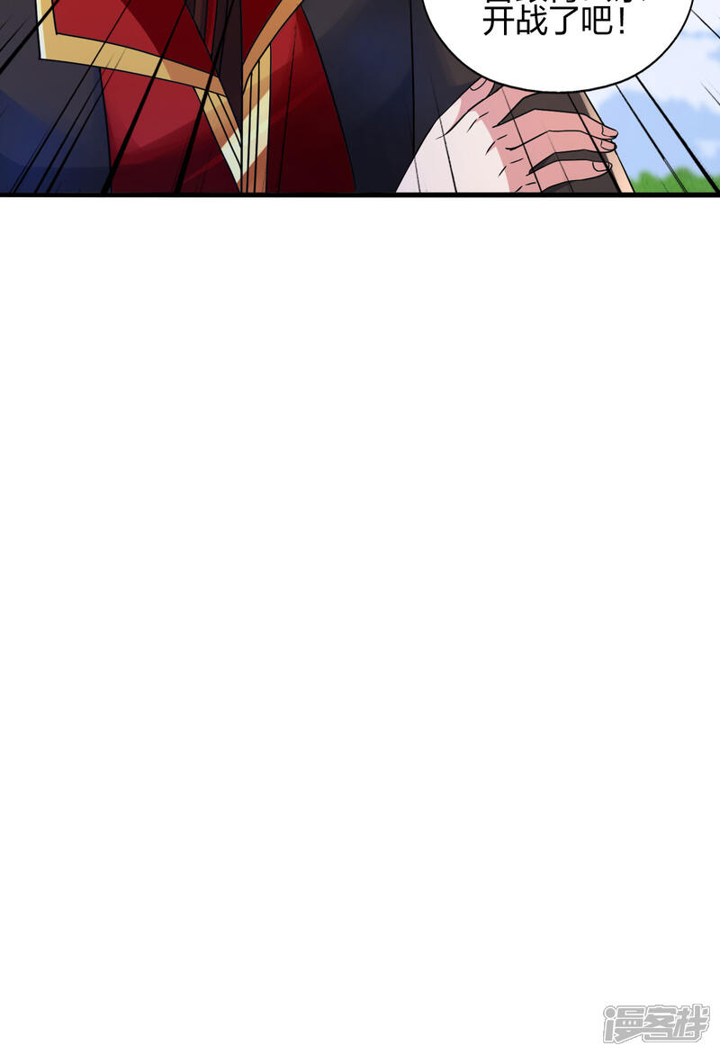 第244页