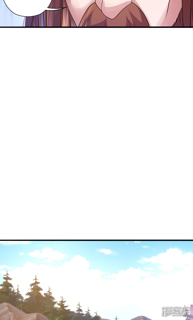 第253页