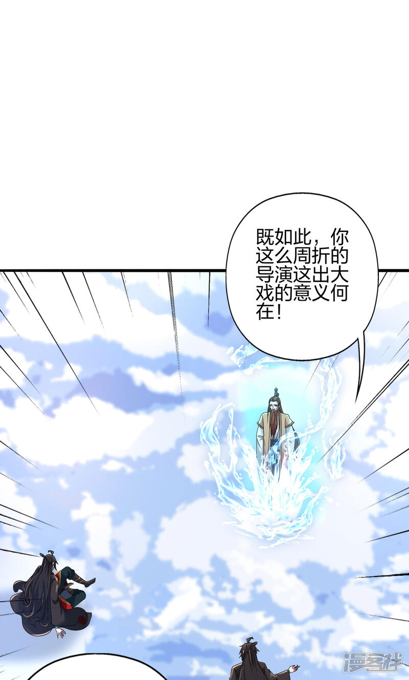 第259页