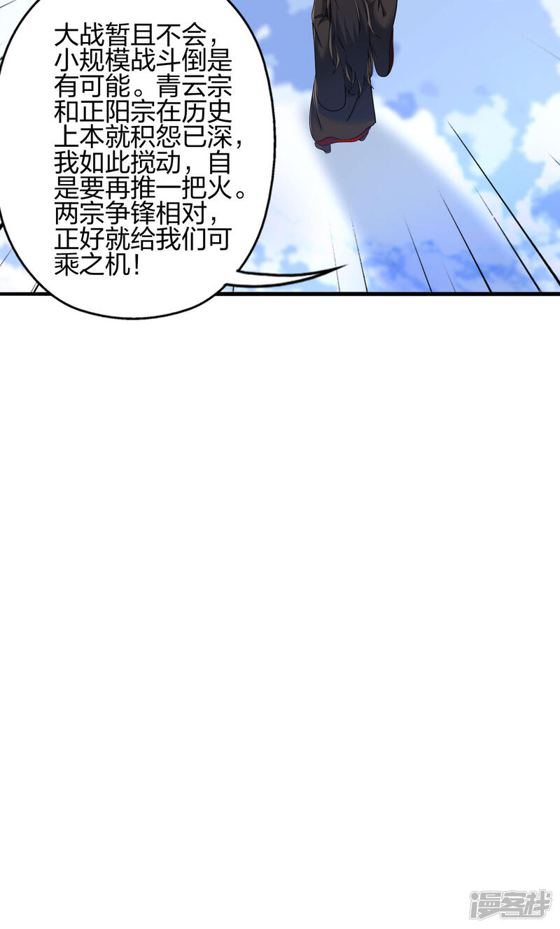 第262页