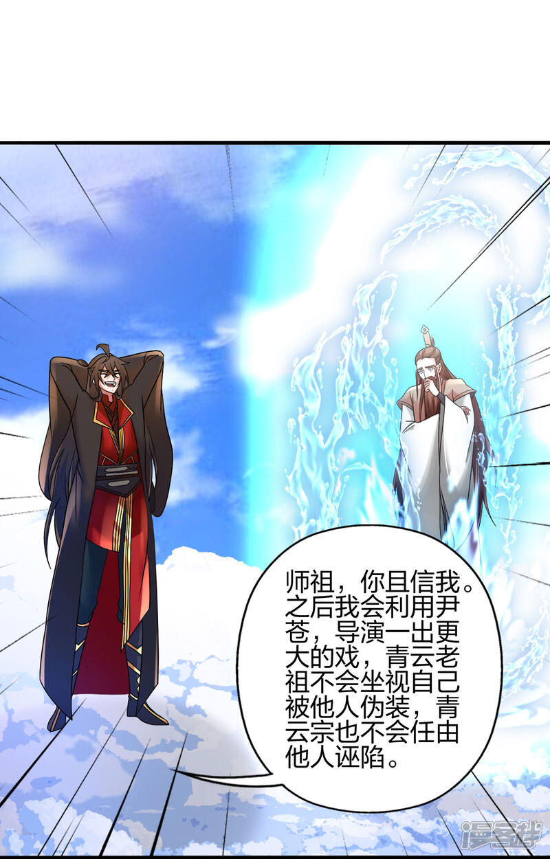 第274页