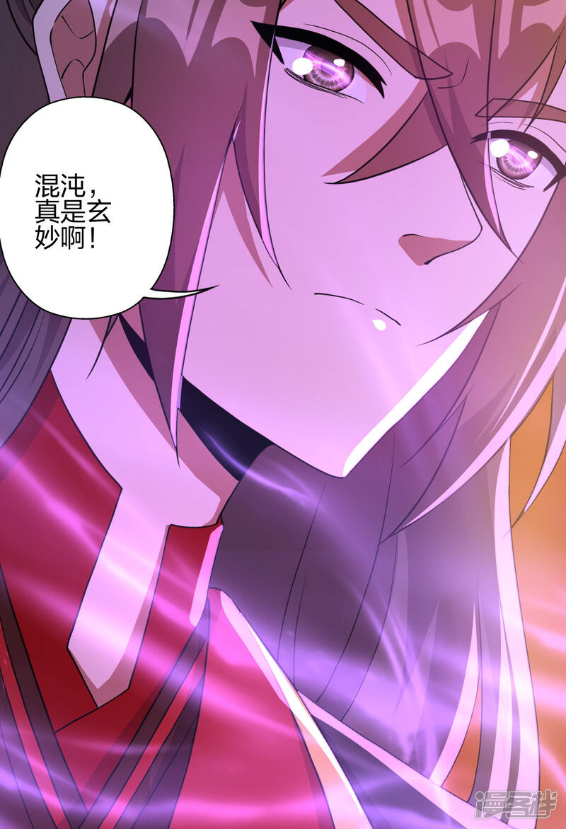 第190页