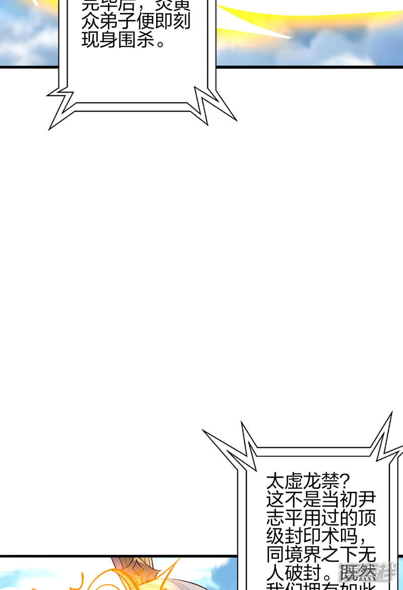 第301页