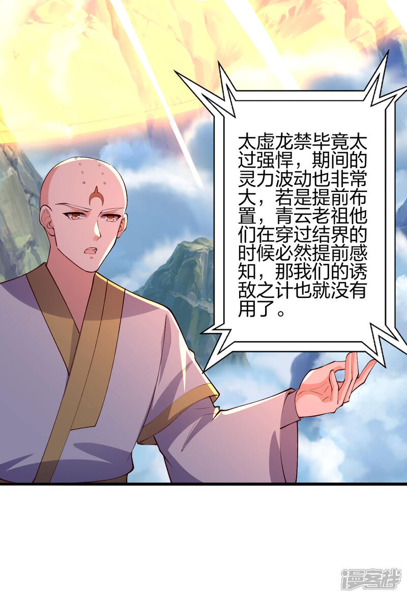 第310页