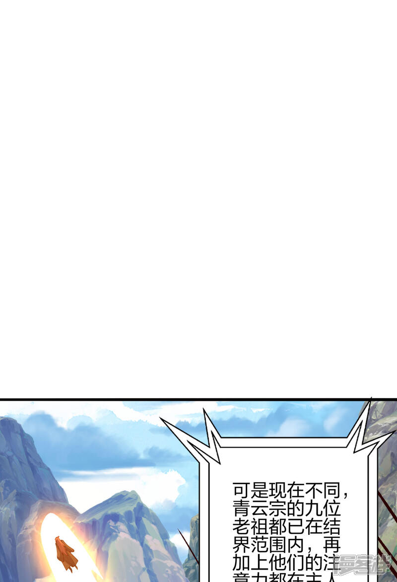 第313页