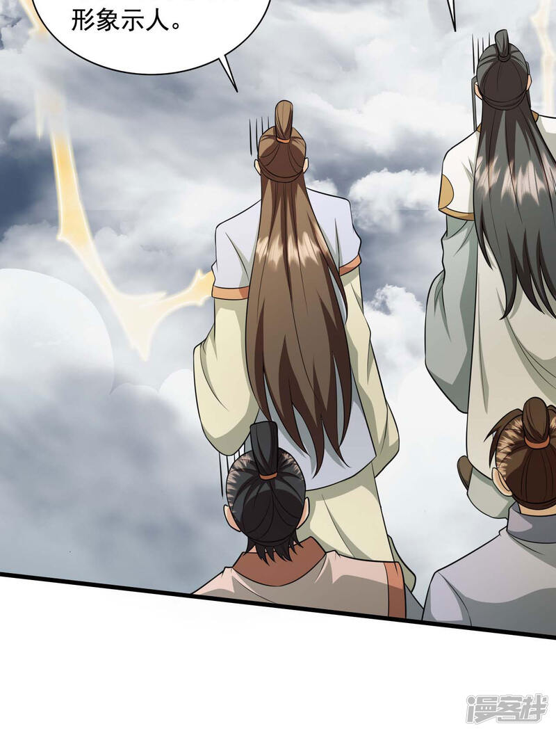 第169页