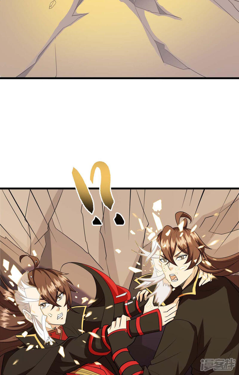 第196页