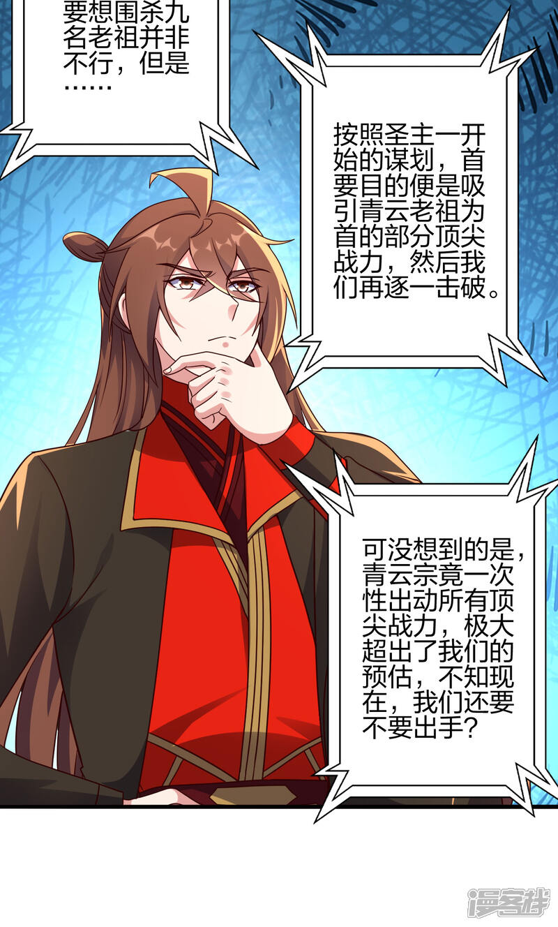 第217页
