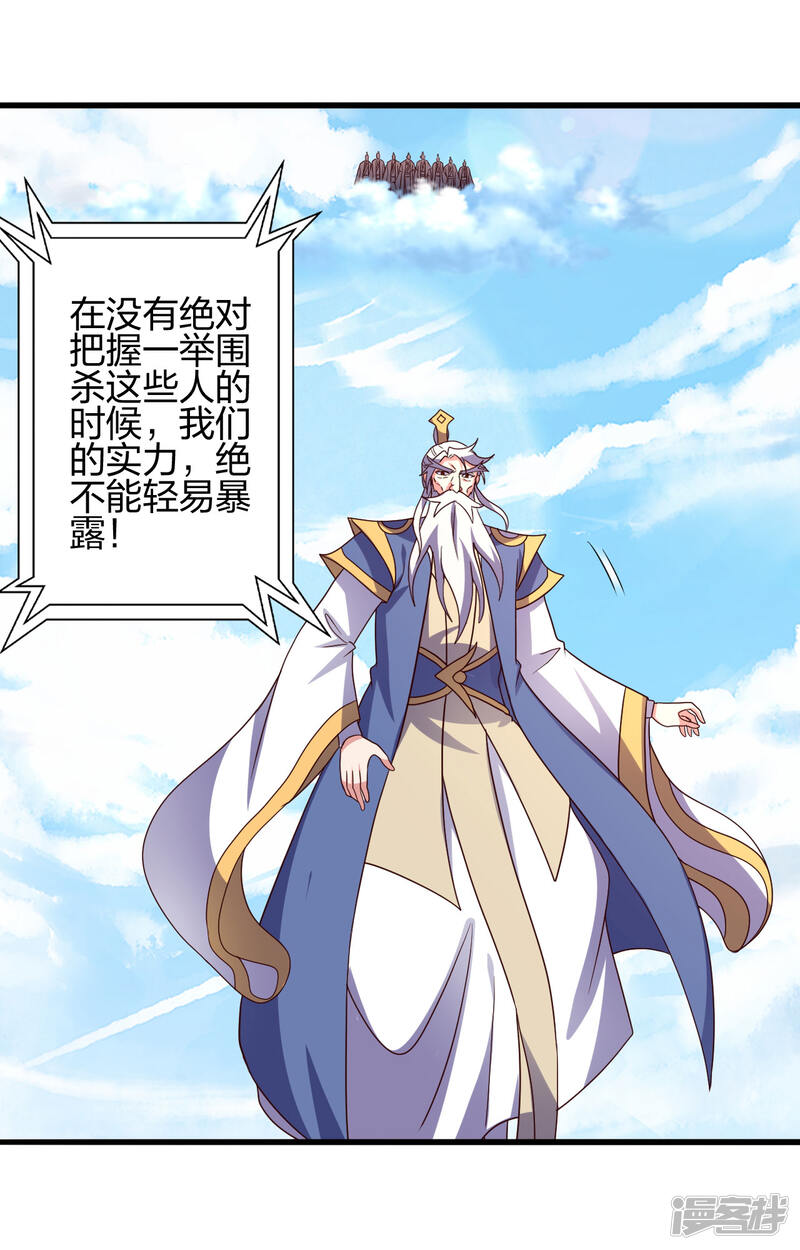 第250页