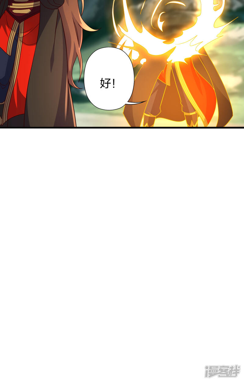 第262页