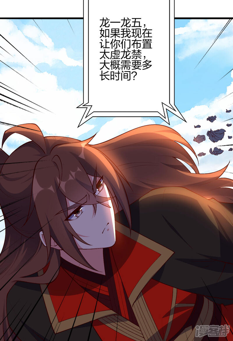 第286页