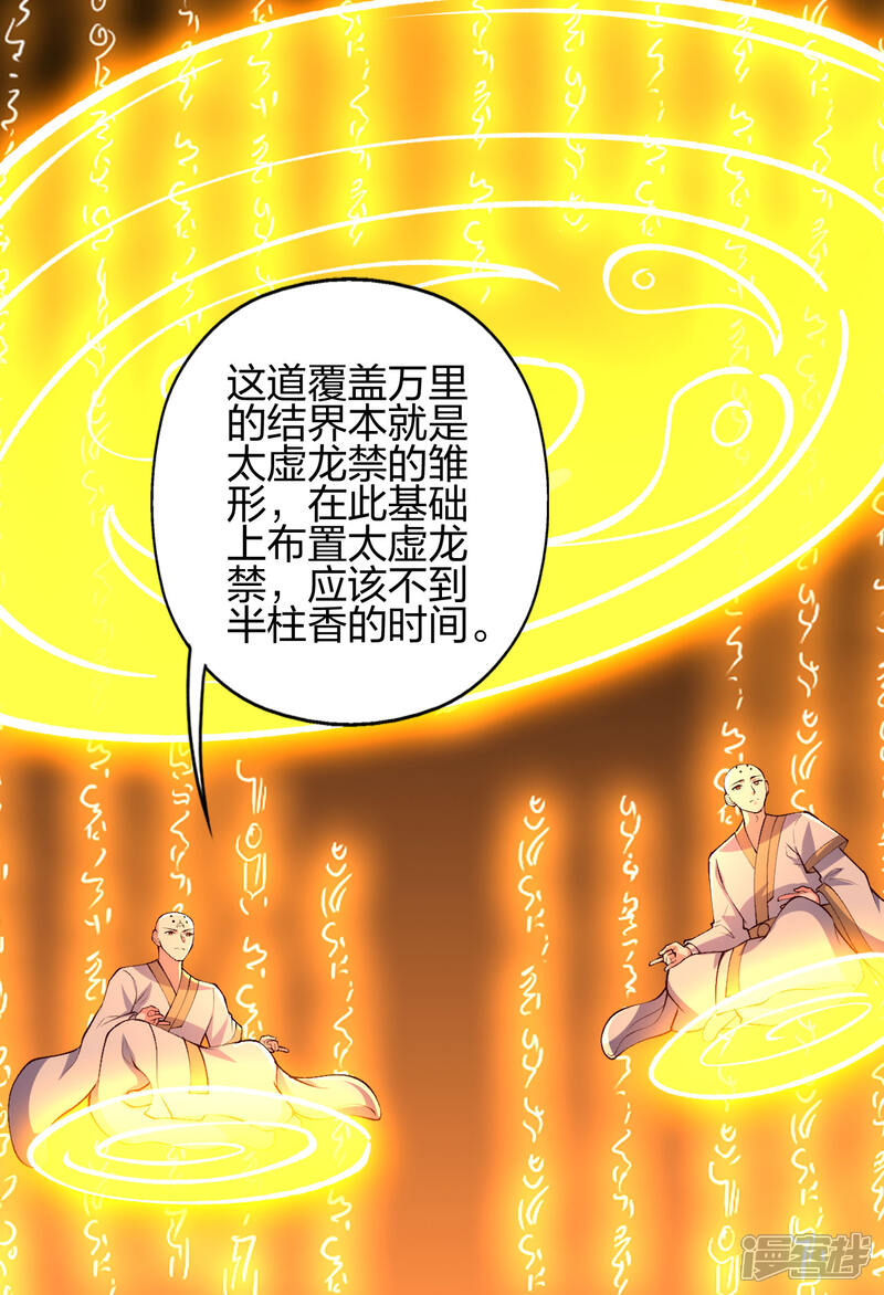 第292页