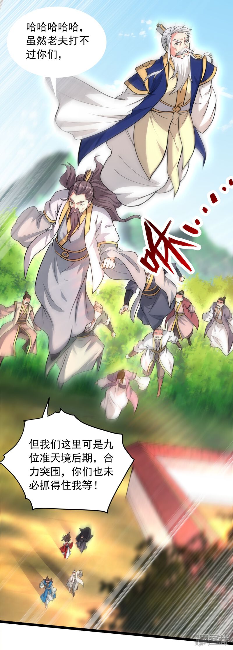 第181页