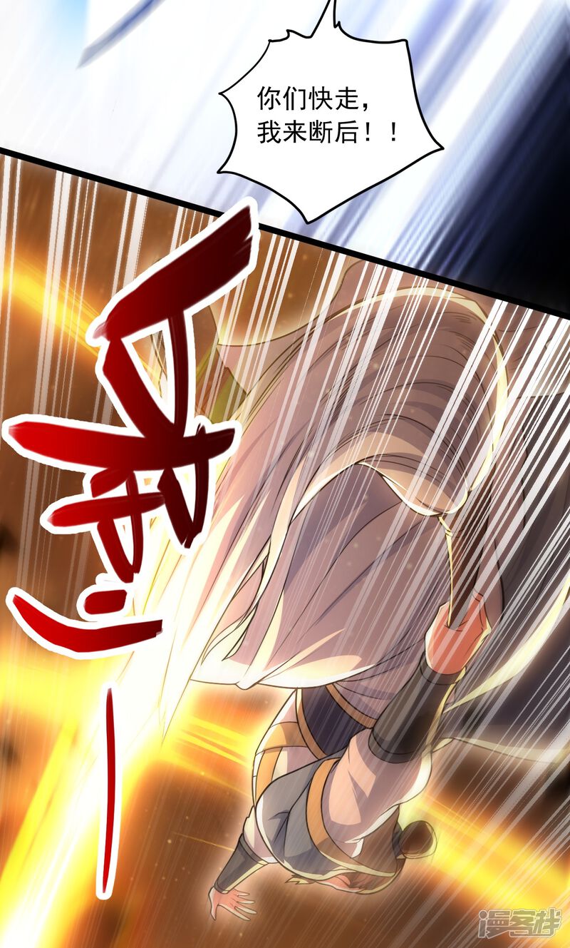 第190页