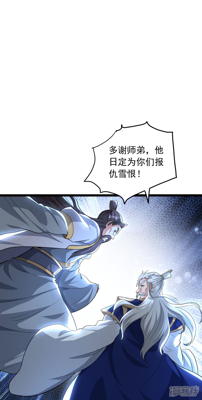 第199页