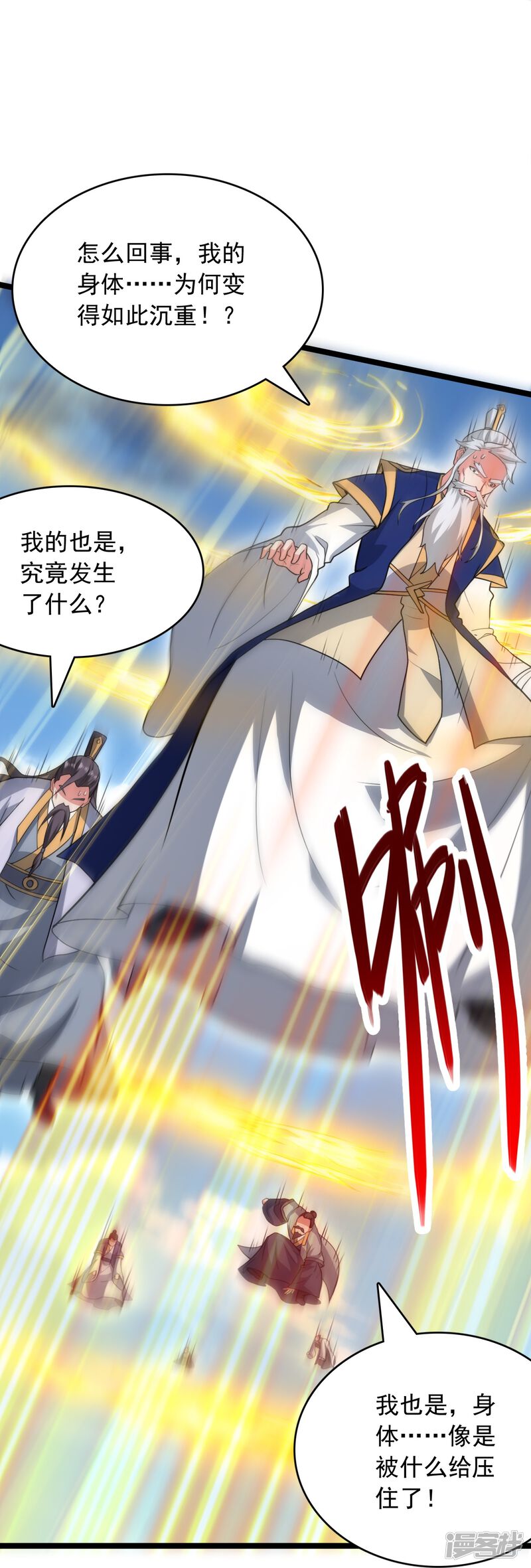 第226页