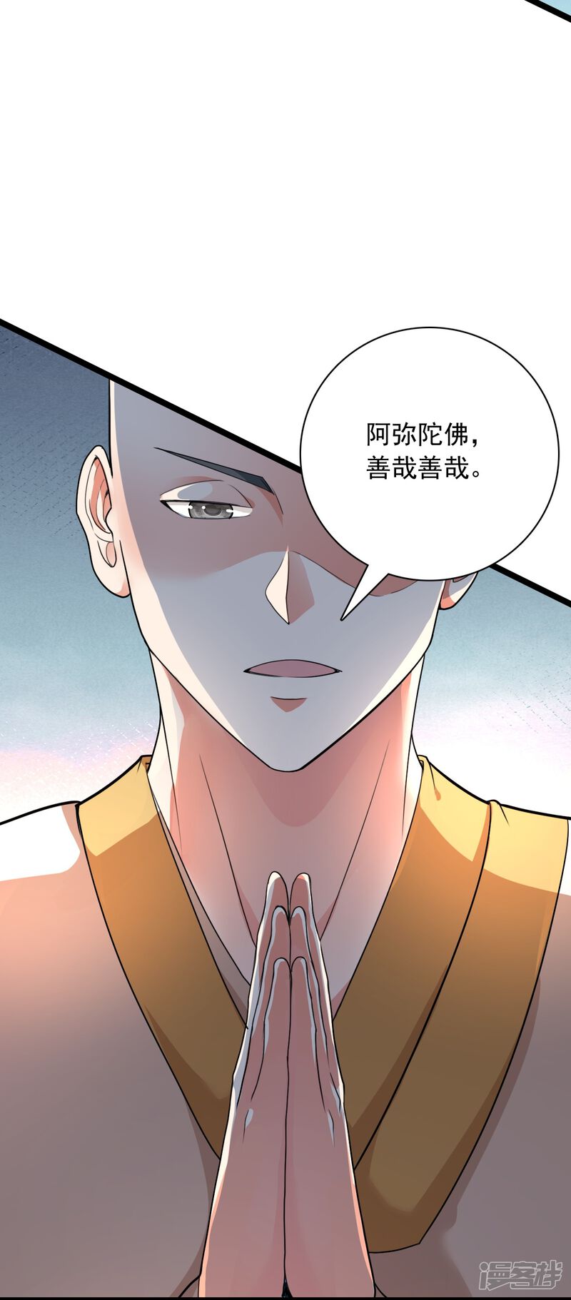 第253页