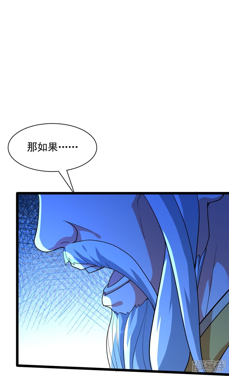 第274页