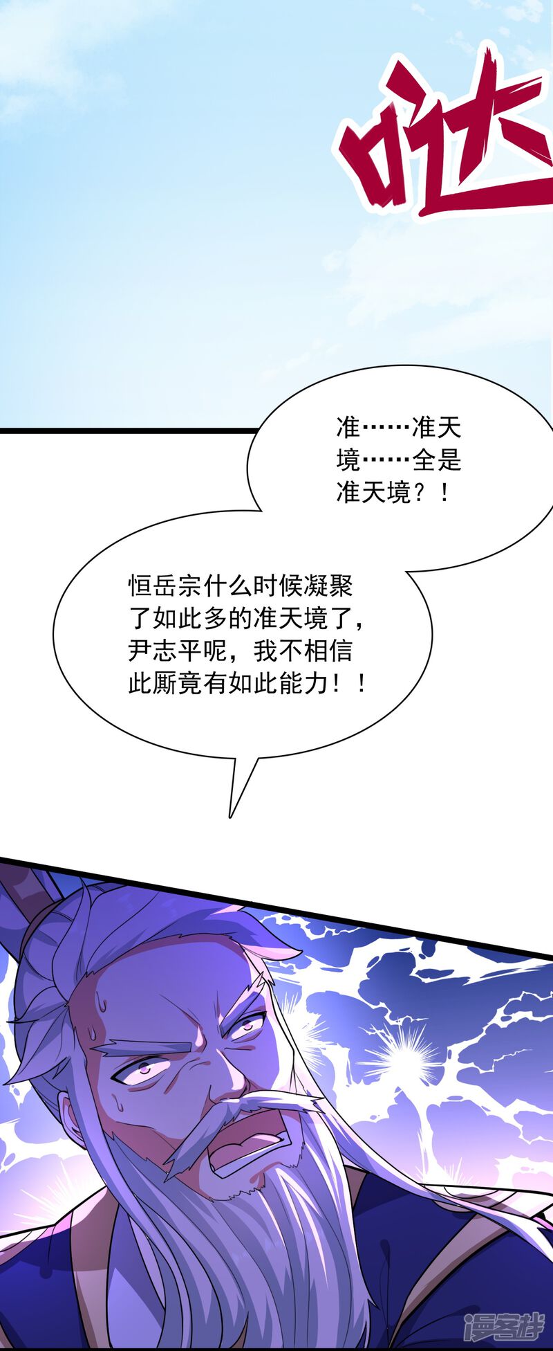 第280页