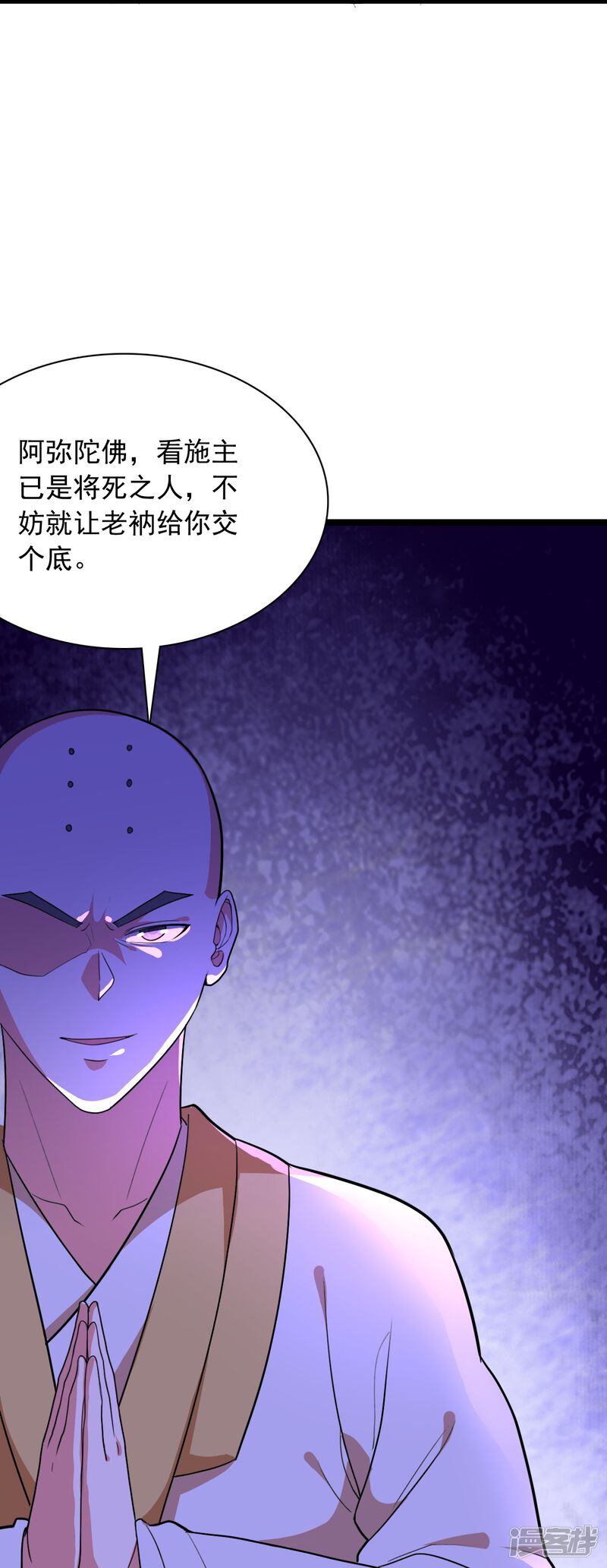 第289页