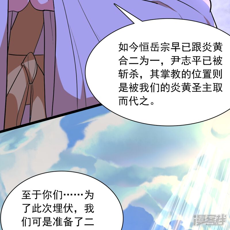 第292页