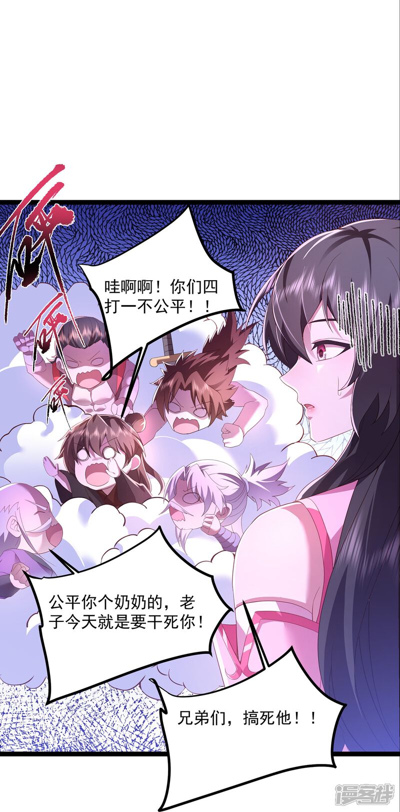 第103页