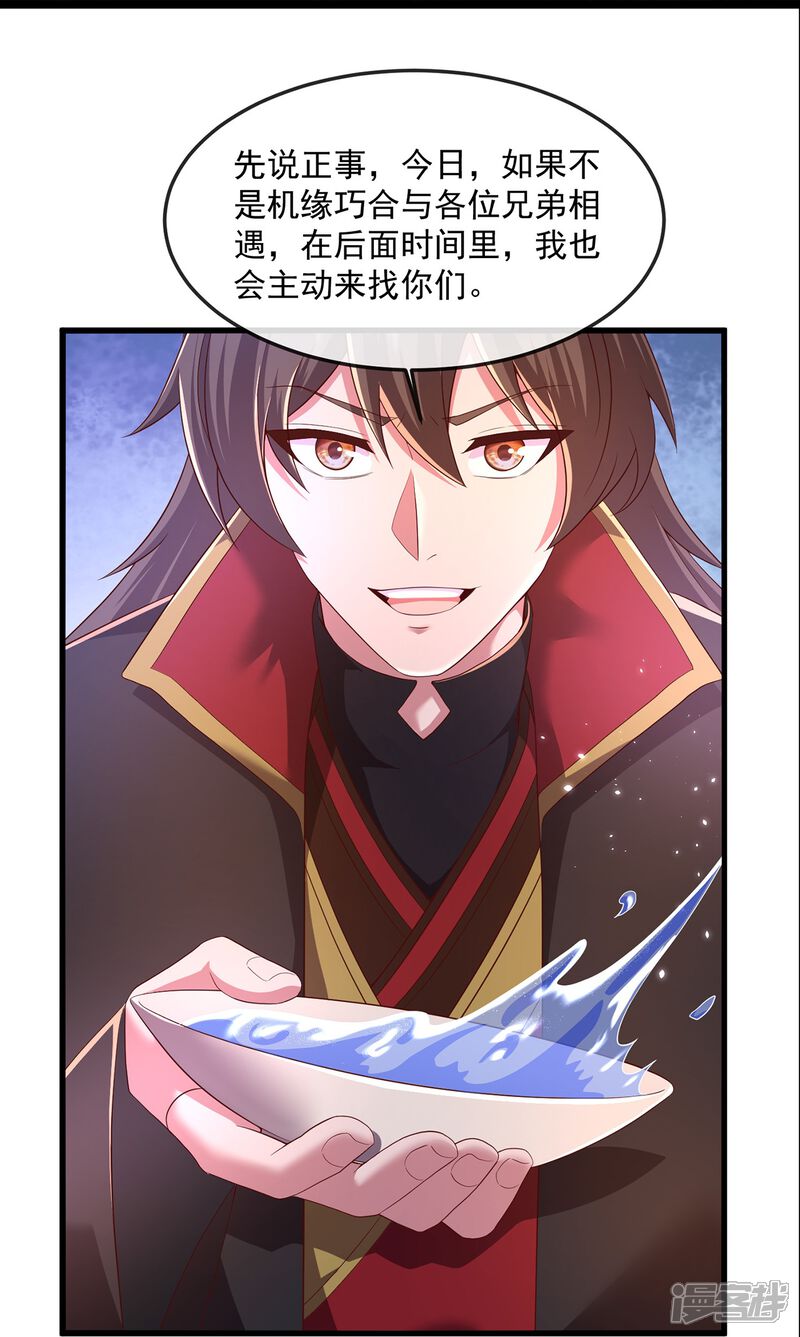 第145页