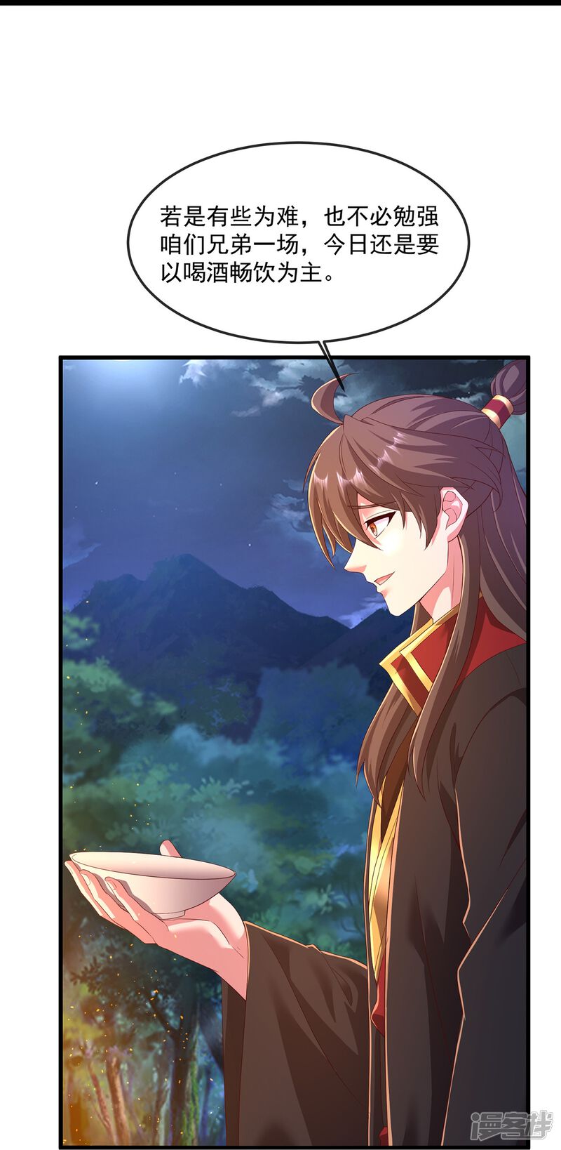 第169页