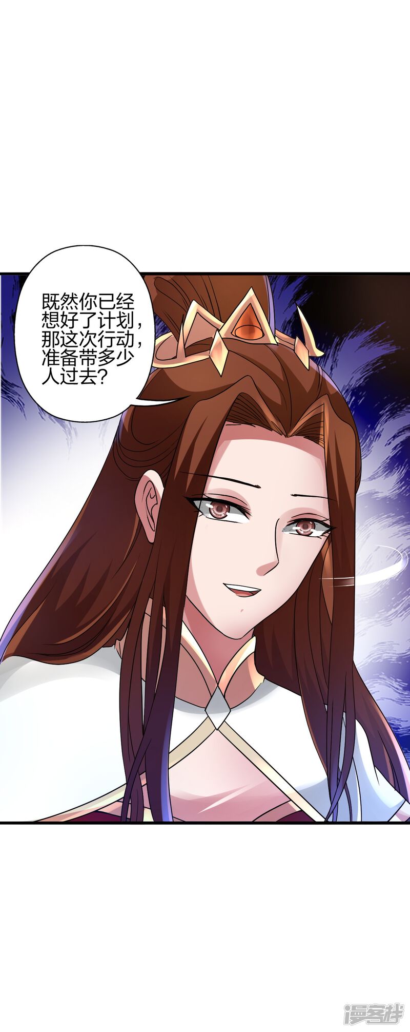 第112页